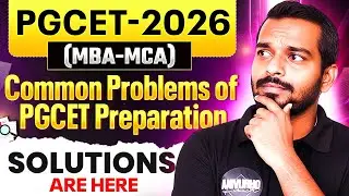 PGCET MBA-MCA | PGCET Exam Challenges🔥| PGCET MBA | PGCET MCA #pgcet2026
