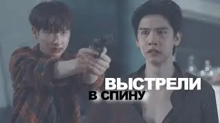 BL|| Todd ✘ Black - выстрели в спину [ Not Me | Не я ]