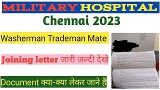 Military Hospital Chennai 2023|| Joining letter Out| Big Updates 2023|| 4012 MH Joining letter Out