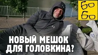 Прогноз Шталя на бой ГЕННАДИЙ ГОЛОВКИН &mdash; СТИВ РОЛЛС! Когда ждать нокаут? Чем Бэнкс поможет GGG?