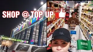 Lets go shopping @Top Up dammam🇸🇦 #glorifilchannel