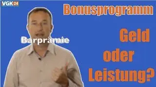 Bonusprogramme in der gesetzlichen Krankenversicherung
