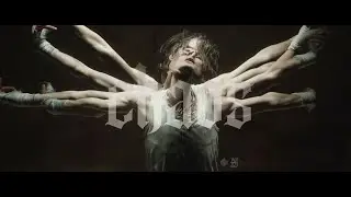La Croix et La Banni&egrave;re - Chaos (Official Music Video)