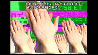 【閲覧注意】この動画は再生しないでください。【Anti Piracy Screen】