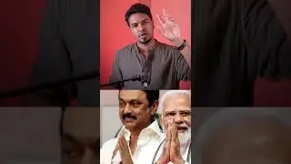 TVK Vijay Madurai Speech : DMK Vs BJP !!! 🤯 | Madan Gowri | MG Squad 🖖🏻
