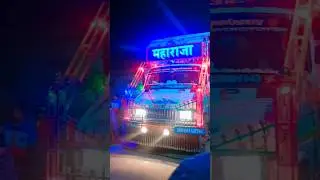 🫶maharaja DJ morwa 🫶 Samastipur 🫶 Bihar 🫶