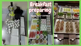 Breakfast preparing | Royal Tulip Chitwan #chef #breakfast #food #fruit #cold 