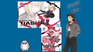 30MS Tiasha with Flight Armor - Model Kits