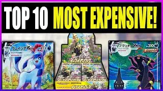 TOP 10 MOST EXPENSIVE EEVEE HEROES Cards! #shorts