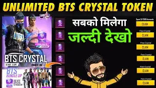 HOW TO GET BTS CRYSTAL TOKEN UNLIMITED TRICK | FREE ALL BTS BUNDLE | FREE FIRE BTS EVENT 2022
