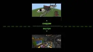 Спойлеры к карте. Как думаете, что там надо будет зделать? #minecraft #map