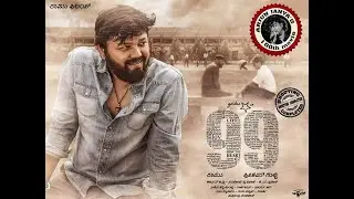 99 kannada HD full movie|Golden star ganesh and Bhavana romantic movie|#goldenstar#kanndamovie