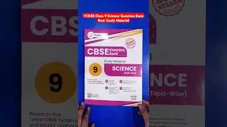 CBSE Class 9 Science Question Bank | Rachna Sagar | Topic-Wise Study Material | Aggarwal Book House