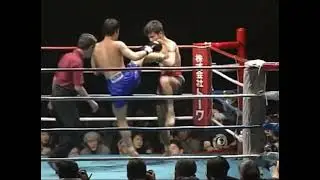 Atsushi Tateshima vs. Hideaki Suzuki (24/03/1996)