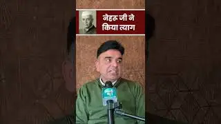 Jawaharlal Nehru did a lot of work for the country and many claims are also made in media reports.
