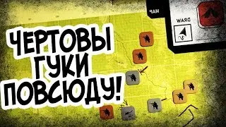 Симулятор Командира США Во Вьетнаме! Radio Commander!