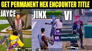 Get Hex Encounter title in 3 match only ! How To Get Permanent C1S3 Hex Encounter title in bgmi