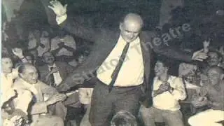 Ode to Skiladiko (1999)