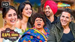 Akshay Kumar, Kareena Kapoor, Kiara Advani aur Diljit Dosanjh huye Lotpot Kammo Bua ke Comedy