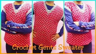 Beautiful Kashmiri Gents Sweater/क्रोशिया से बनाए सुंदर स्वेटर (part-1)