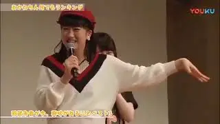 モーニング娘。'17 羽賀朱音バースデーイベント2017