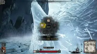 KIILL NG frost wyvern  5:30