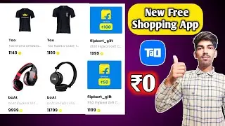 New Free Shopping App || Free Products App || Online free shopping apps || Tao free products