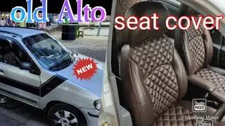 Maruti Alto LXI modified | accessories and seat cover Bhopal  madhya pradesh