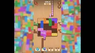 Coffee Match Block Puzzle ☕ Level 13 Walkthrough & Solution