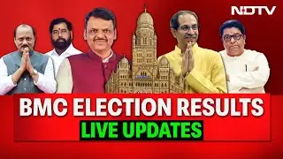 BMC Polls Results | BMC Elections Results LIVE Updates |Vote Counting | BMC Results News | BMC News