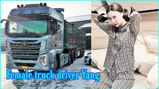 Female Driver Yang Xiaoying and Her Rice Delivery Journey (Subtitles)