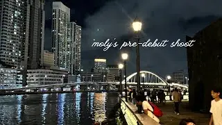 moly&rsquo;s pre-debut shoot