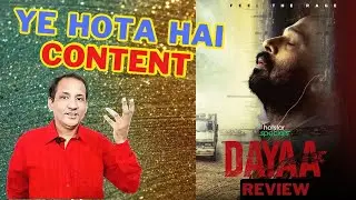 Dayaa Review 2023 | Disney+Hotstar | FQ Reviews