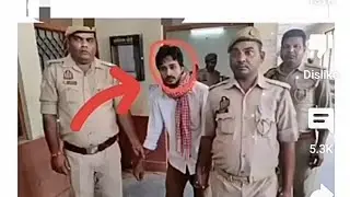 Human Right Ki Jankari Crime Control India