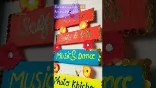 mehndi props #diy #shortsfeed #youtubeshorts #craft #ytshort #craftideas #shorts #yt #cardboard