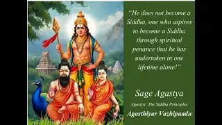 Who is a Siddha? as explained by Sage Agastya
