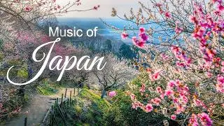 Music of Japan | 12 Hour Compilation