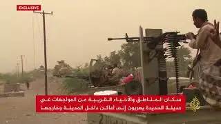 الحوثيون يوثقون بالصور سيطرتهم على مطار الحديدة