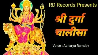 Shri Durga Chalisa - A Divine Ode to the Supreme Goddess