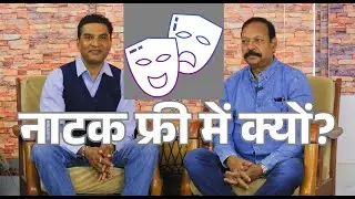 ACOTR & DIRECTOR DON'T DO THIS | PODCAST WITH OM KATARE