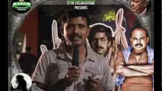 Director Jagan's views on AMBULI 3D