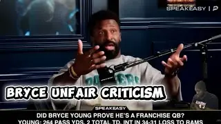 Bryce Is The Franchise For Carolina Unfair Criticism, Lazy Takes & Why James Jones Got It Wrong😱