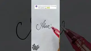 stylish name | Alina | Calligraphy signature