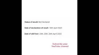 DHS Assam Result 2023 &ndash; Grade III (Technical) Written Test Result