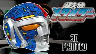 3D Printed Metalder Helmet From Choujinki Metalder