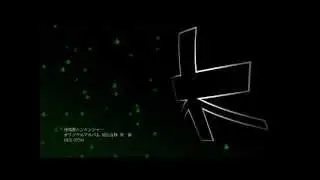 スーパー戦隊 Music - シンケンジャー 参る! / Quickly! Shinken green