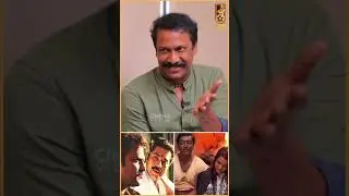 Guna vs Thalapathy FDFS Experience - Samuthirakani | #shorts