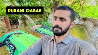 Jungle main Purani Qabren 🪦 | Village life | imhamzaali 