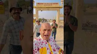 इंडिया पाकिस्तान बॉर्डर #funny #comedyforever #comedyfilms #comedymove #comedymovies