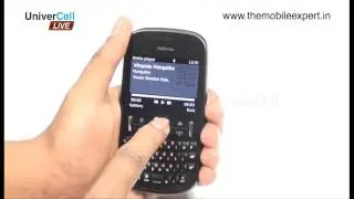 Nokia Asha 200 - UniverCell Обзоры Mobileexpert